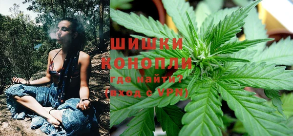 мефедрон мука Аркадак