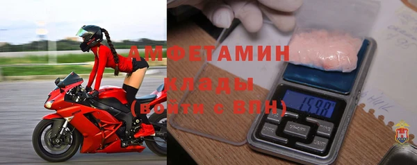 mdpv Сатка