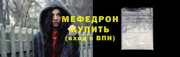 марки lsd Арсеньев