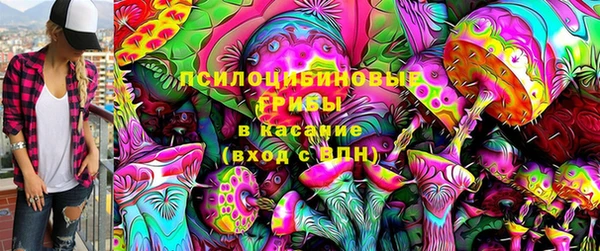 мефедрон мука Аркадак