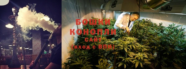 мефедрон мука Аркадак