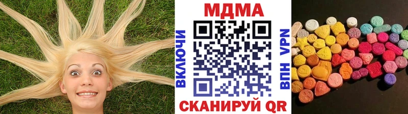 MDMA VHQ  маркетплейс какой сайт  Рыбное 